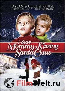 Смотреть фильм Я видел, как мама целовала Санта Клауса online