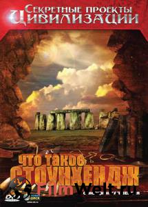 ����� ��������� ������� �����������: ��� ����� ���������� (�����) - ��������� ������� �����������: ��� ����� ���������� (�����) - (2010) �������� ������