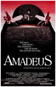    - Amadeus 