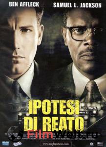 �������� ��������� � ����� ���� ������