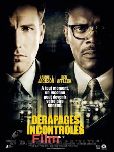 � ����� ���� �������� ������ ��� �����������