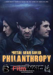   / MGS: Philanthropy / [2009]  