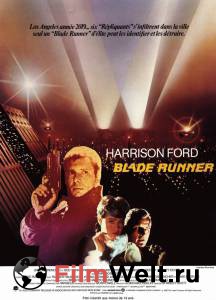 Бесплатный фильм Бегущий по лезвию / Blade Runner Бесплатный фильм Бегущий по лезвию / Blade Runner