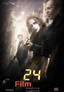 ���������� ������ ����� 24 ����: ������� ��� ���� ���� (������) 24: Live Another Day 2014 (1 �����)