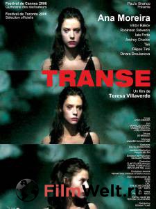 ������ ���� �����