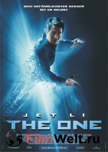     / The One / 2001 