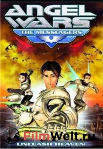 �������� ������������� ������ ����� ����� �����: ���������� (�����) - Angel Wars: The Messengers