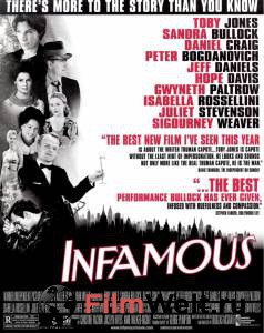   Infamous (2006)   