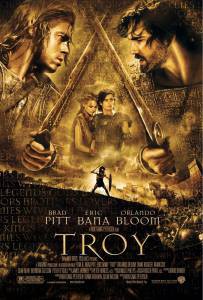    - Troy