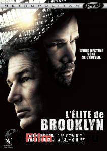    - Brooklyn's Finest - (2009)   