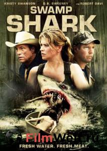      () - Swamp Shark - 2011 