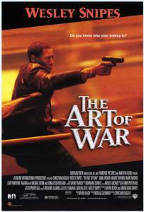   - The Art of War - [2000]    