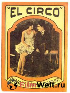   - The Circus - (1928)   