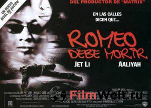 Смотреть онлайн фильм Ромео должен умереть - Romeo Must Die - 2000 Смотреть онлайн фильм Ромео должен умереть - Romeo Must Die - 2000