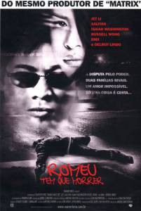 Онлайн кино Ромео должен умереть [2000] смотреть бесплатно