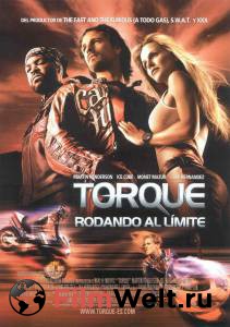   - Torque  