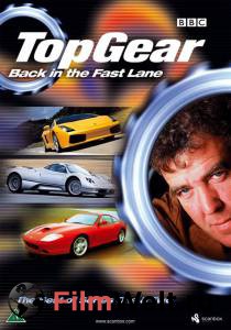     ( 2002  ...) Top Gear 2002 (22 ) 