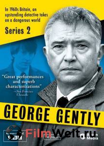     () George Gently: Gently Go Man [2007]   