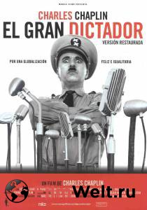Смотреть фильм онлайн Великий диктатор The Great Dictator бесплатно Смотреть фильм онлайн Великий диктатор The Great Dictator бесплатно