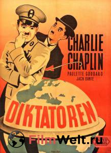 Кино Великий диктатор - 1940 смотреть онлайн Кино Великий диктатор - 1940 смотреть онлайн