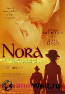   - Nora - (2000)   