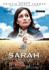      - Elle s'appelait Sarah - (2010)