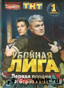 �������� ������ ����� ������� ���� (������ 2007 � 2010) [2007]