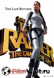    :   2    - Lara Croft Tomb Raider: The Cradle of Life 