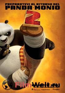  - 2 - Kung Fu Panda2 - [2011]  