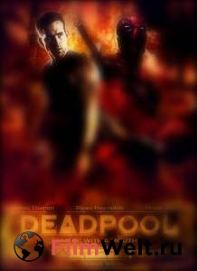    / Deadpool