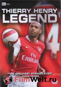 Смотреть Тьерри Анри: Легенда (видео) / Thierry Henry: Legend онлайн без регистрации Смотреть Тьерри Анри: Легенда (видео) / Thierry Henry: Legend онлайн без регистрации