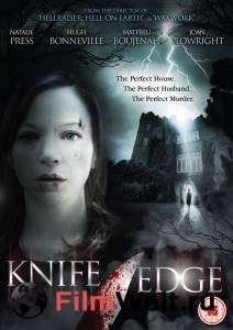     Knife Edge (2009)  