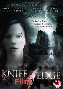     / Knife Edge / (2009)