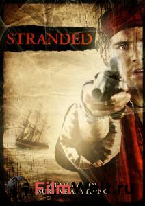Онлайн кино Остров надежды (ТВ) / Stranded / (2002) смотреть бесплатно Онлайн кино Остров надежды (ТВ) / Stranded / (2002) смотреть бесплатно