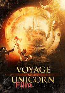     () / Voyage of the Unicorn / (2001) online