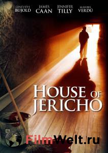   Jericho Mansions 2003   