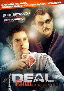      - Deal - [2008]