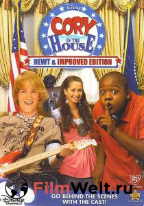    ( 2007  2008) Cory in the House   