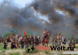 онлайн кадр Варшавская битва 1920 года 2011 онлайн кадр из фильма