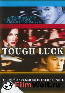 �������� ����� ����� ����� / Tough Luck ���������