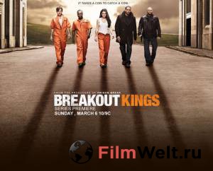   ( 2011  2012) - Breakout Kings - 2011 (2 )    