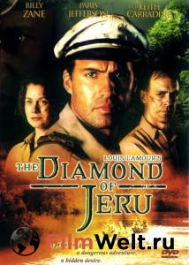     () - The Diamond of Jeru online