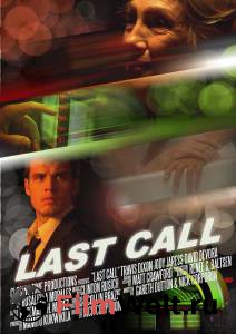      / Last Call