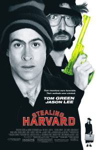      / Stealing Harvard / 2002 