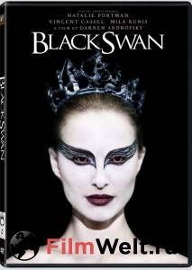   ׸  / Black Swan 