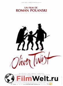     / Oliver Twist  