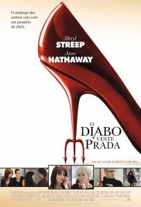     Prada - The Devil Wears Prada - 2006 