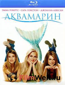    Aquamarine (2006)