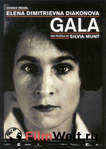   Gala (2003) 