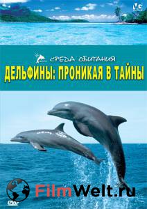 �������� ������ ��������: �������� � ����� [2006]